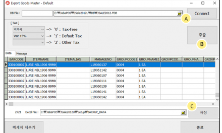 JABAPOS Data Toolkit Sep 2023 Update